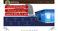 Desktop Screenshot of ninebags.com